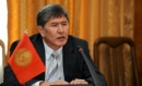 Киргизия намерена вступить в Таможенный союз