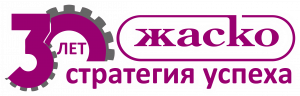 «ЖАСКО» подводит итоги 2021 года.