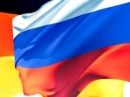 Россия и Германия создают фонд инновационного развития