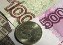 Спор на рубль