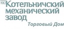 Рубительные машины и шредеры всегда в наличии в «ТД «КМЗ»