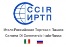 Итало-Российский кластер по производству мебели будет создан в Башкирии
