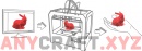 Недорогая послойная 3Д печать объектов (FDM 3D печать) от 3 грн/грамм