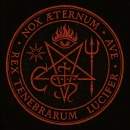 ☎️ +2347073050297 #MOST POWERFUL OCCULT SOCIETY SOCIETY TO JOIN FOR INSTANT RICHES AND PROTECTION