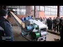 «ТД «КМЗ»: поставка рубительной машины в агрохолдинг Казахстана