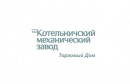 Торговый Дом Котельничский Механический Завод готовится ко «Дню работника леса-2015»