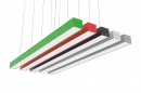 Торговые светильники «Эколюмен Ритейл» для линейного монтажа от производителя.