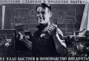 Выгодный вариант капитального ремонта металлообрабатывающих станков, прессов от Станкоремзавода!