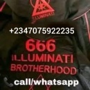 Where To Join Illuminati Secret Occult For Money Rituals In Nigeria, Chile, Denmark, Germany, Switzerland, Oman, Thailand, Kenya, Cambodia, Romania, Peru, Laos