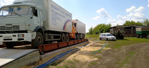 Коммерческий учет продукции и ежегодная поверка автомобильных весов