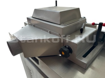 Защитный кожух