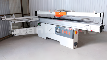 Рабочая зона