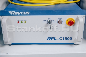 Лазерный источник «RAYCUS»