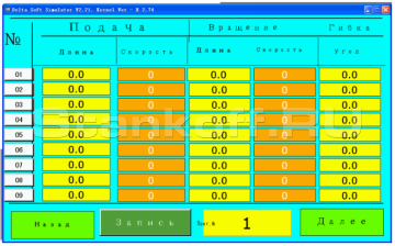 ilpO6UX1dZ.png