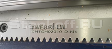 Косозубая рейка