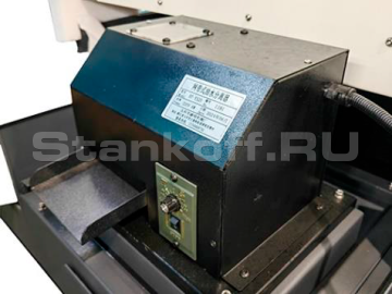 Сепаратор СОЖ