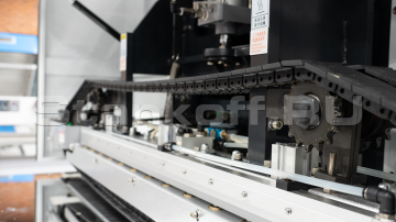 Цепи подачи