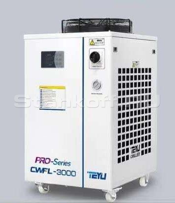 Водяной чиллер