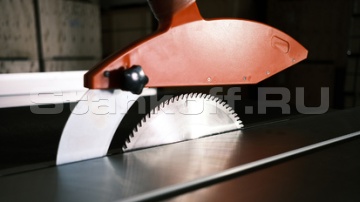 Защитный кожух