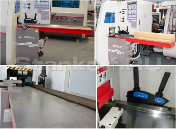 Рабочий стол