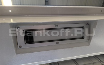 Освещение рабочей зоны