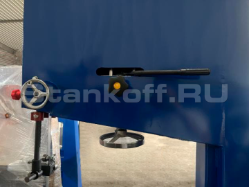 Регулировочные механизмы