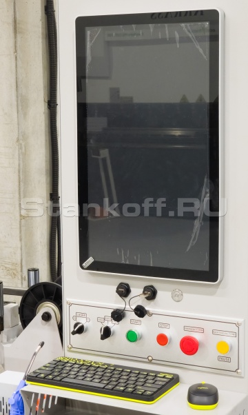 Современный вертикально-ориентированный экран