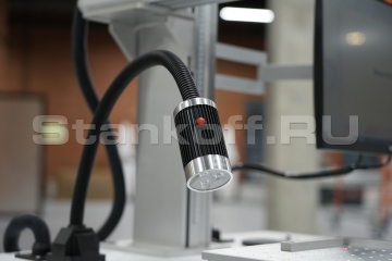 Подсветка рабочей зоны