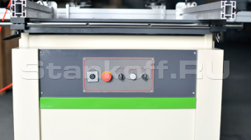 Панель управления