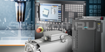 Система ЧПУ SIEMENS SINUMERIK 828D