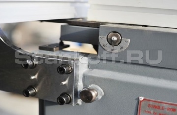 Сверлильная группа