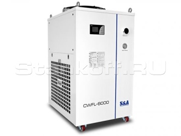 Водяной чиллер S&A/Hanli