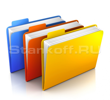 Комплект технической документации