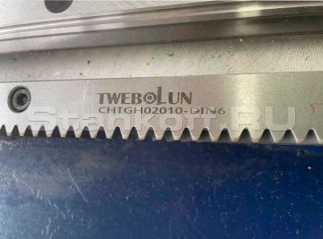 Рейка TWEBOLUN