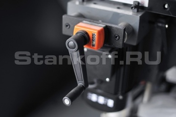 регулировка вылета сверлильной группы