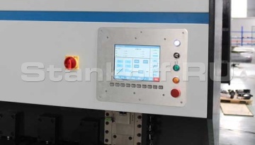 Контроллер