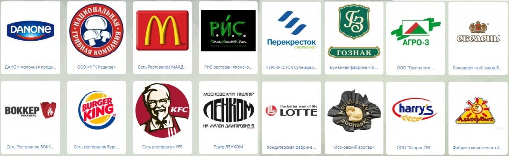 Наши Заказчики очистного оборудования