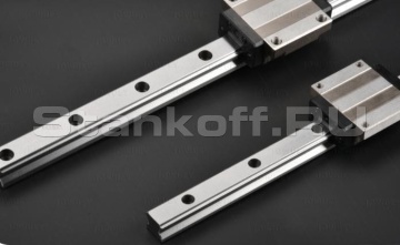 Направляющие