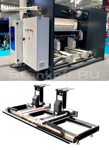 6 осей заднего упора