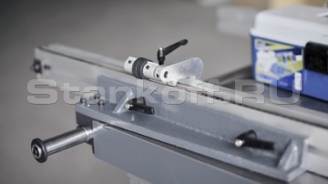 Боковые упоры