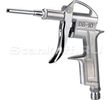 Пневматический обдувочный пистолет