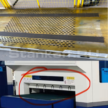 Конвейерная лента