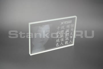 p2xofgEmuG.jpg