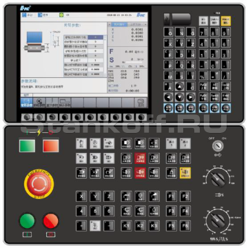 Система ЧПУ HCNC-818Di