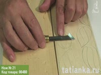 Нож для резьбы № 21 (woodcarving knife 21)