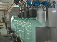 Filling line machine with bactericidal dryer