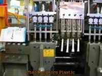 Автомат для производства пластиковых бутылок