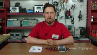 Мультиметр EVM-1400 - Интернет магазин электроники