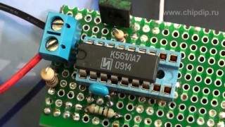 Микросхема К561ЛА7 в электронных конструкциях - Инструкция к применению