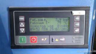 Винтовой компрессор ABAC GENESIS с осушителем и фильтрами
